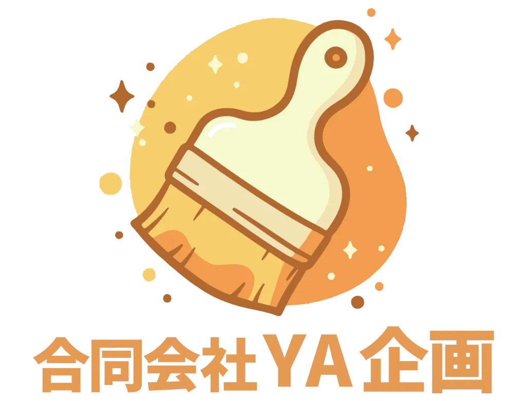 山口市の弊社では、外壁塗装を中心に屋根塗装も承っています。安い塗装プランをお探しなら、弊社がおすすめ